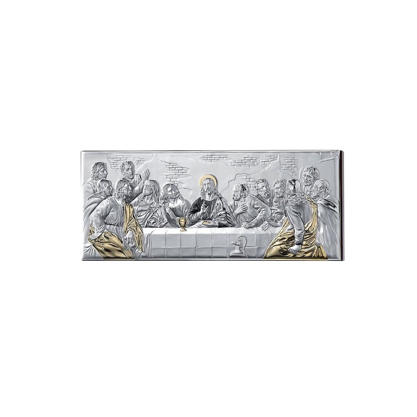 Μυστικός Δείπνος  22x50cm