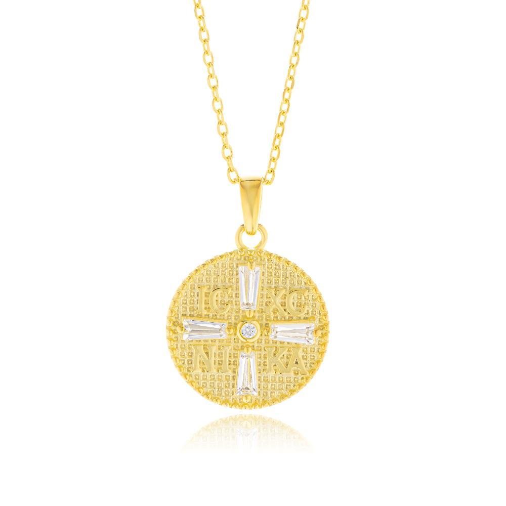 Κολιέ με Κωνσταντινάτο Silver 925